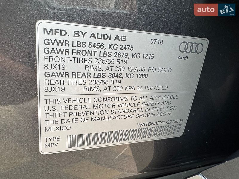 Внедорожник / Кроссовер Audi Q5 2018 в Ровно