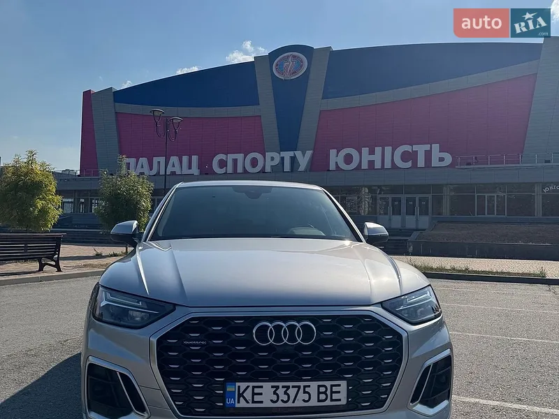 Audi Q5 2021