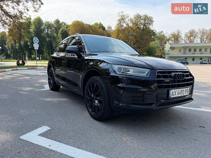 Audi Q5 2020
