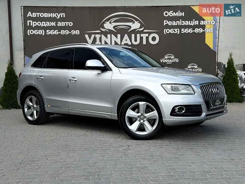 Audi Q5