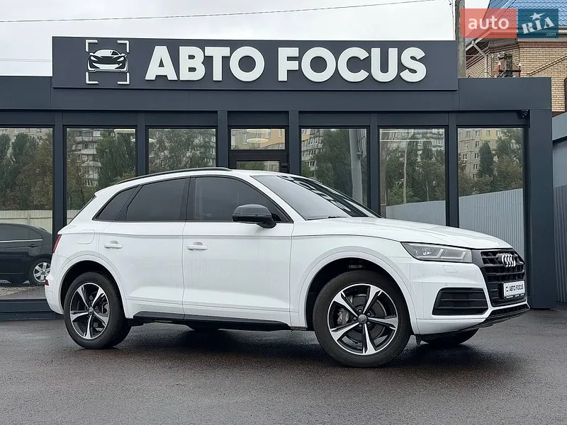 Audi Q5 2020