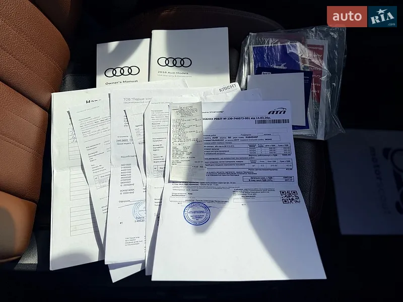Внедорожник / Кроссовер Audi Q5 2017 в Киеве документ