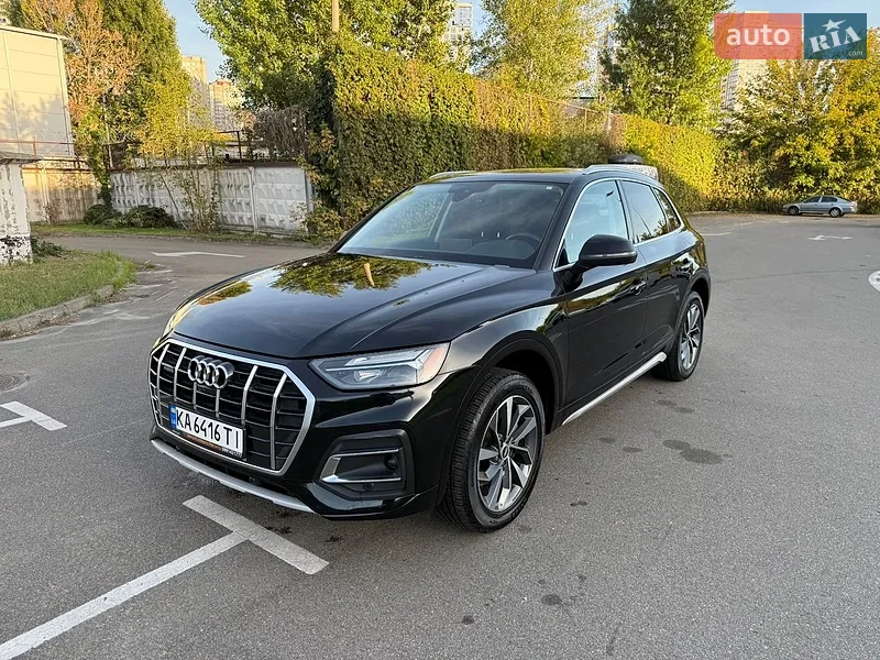 Audi Q5 2020