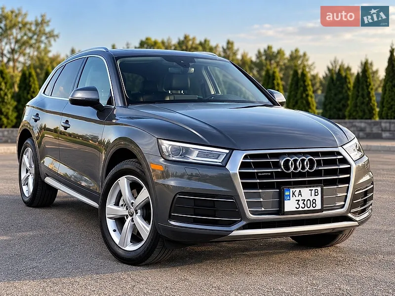 Audi Q5 2020