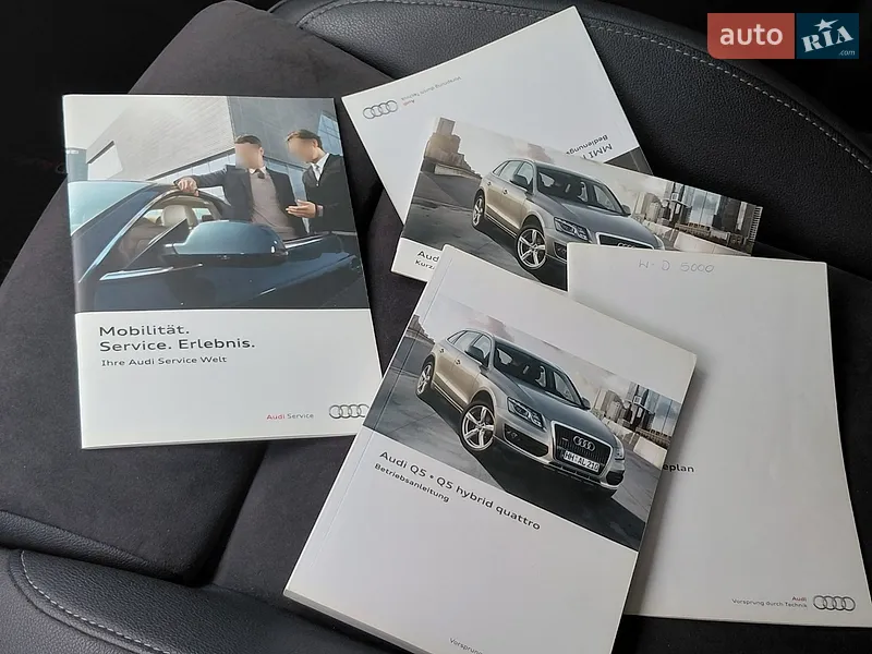 Внедорожник / Кроссовер Audi Q5 2011 в Чернигове документ 2 фото Внедорожник / Кроссовер Audi Q5 2011 в Чернигове документ