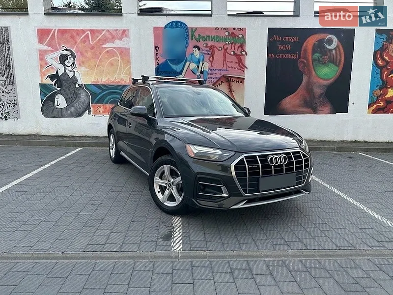 Audi Q5 2020