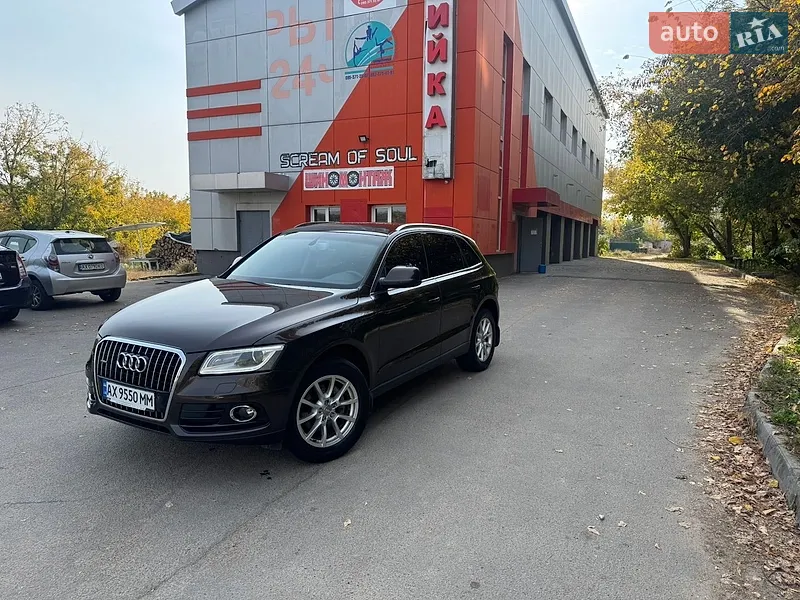 Audi Q5