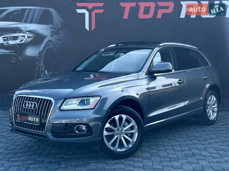 Audi Q5