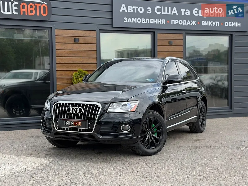Audi Q5