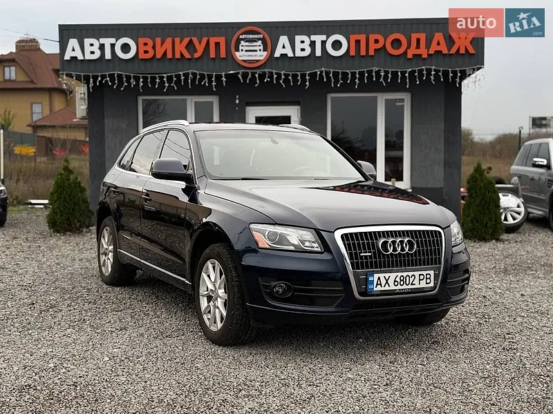Audi Q5