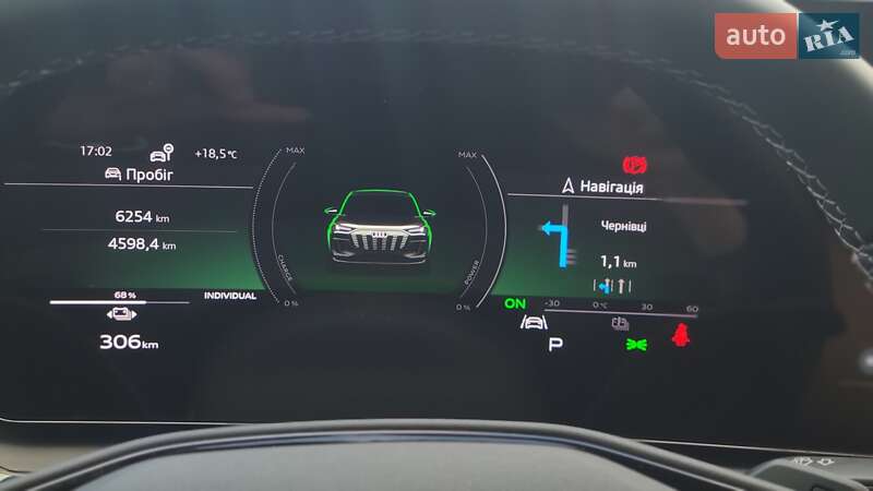 Внедорожник / Кроссовер Audi Q6 e-tron 2024 в Хмельницком