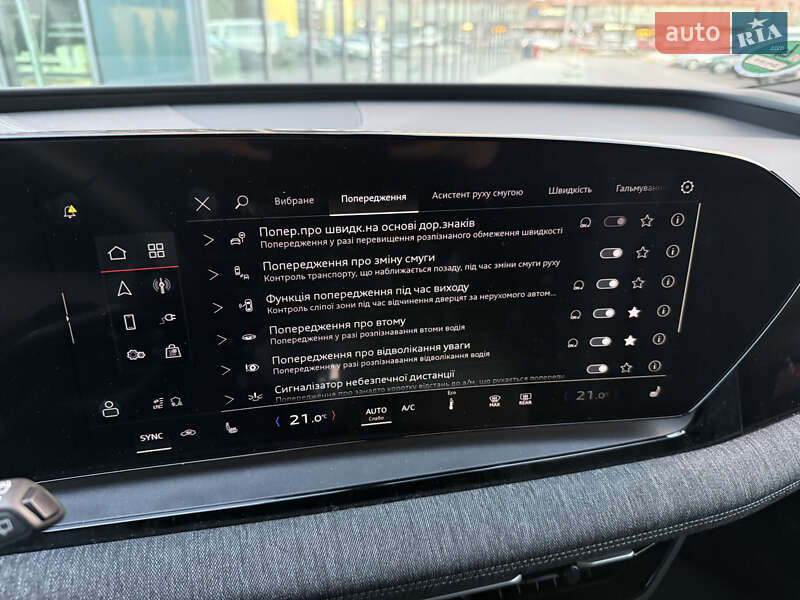 Внедорожник / Кроссовер Audi Q6 e-tron 2024 в Львове