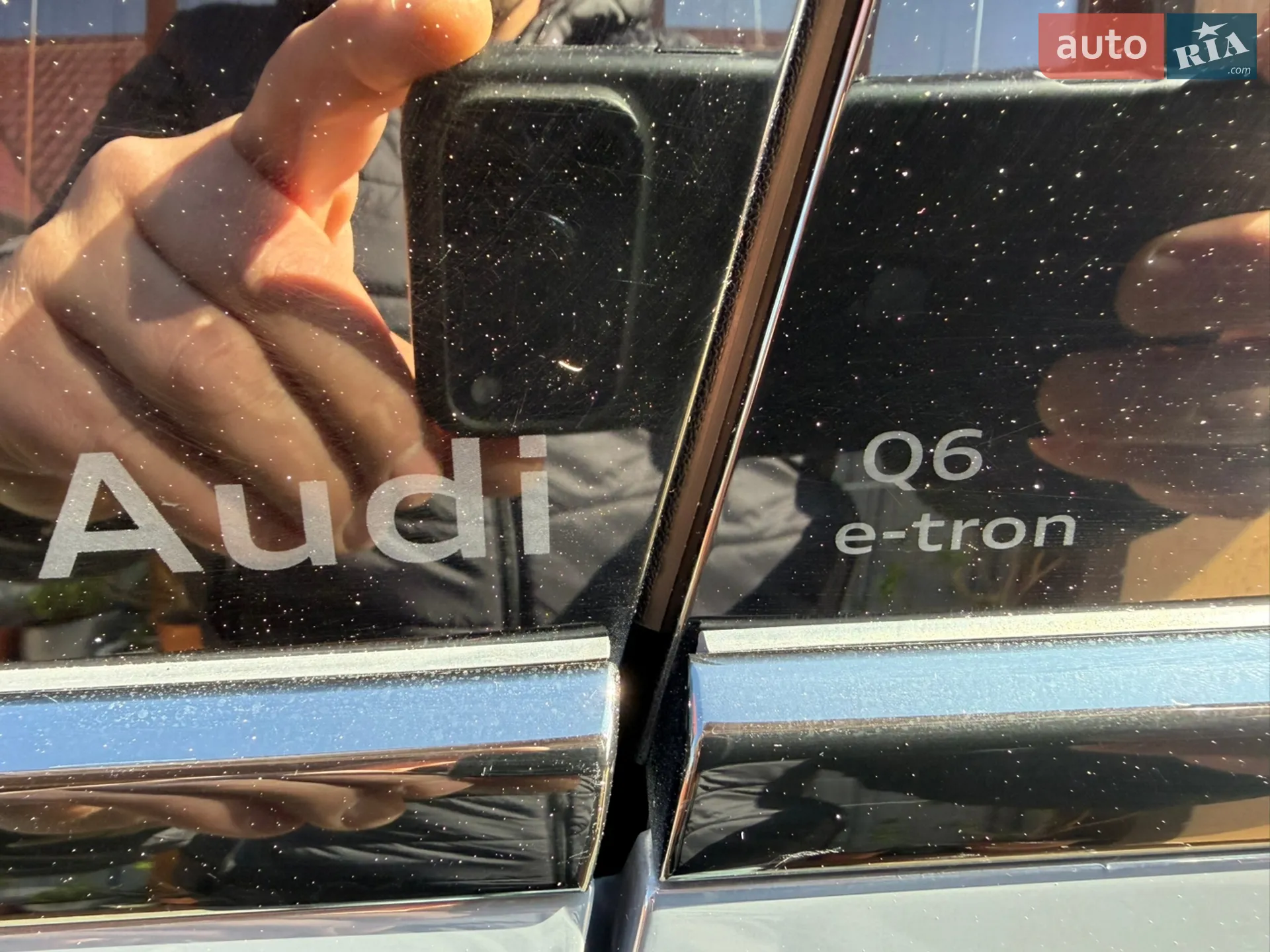 2024 Audi Q6 - мініатюра 36