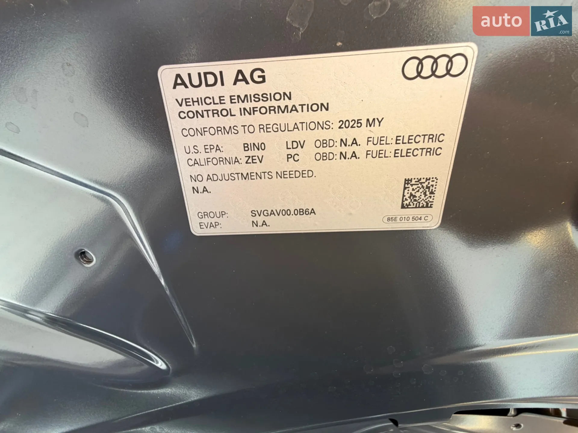 2024 Audi Q6 - мініатюра 54