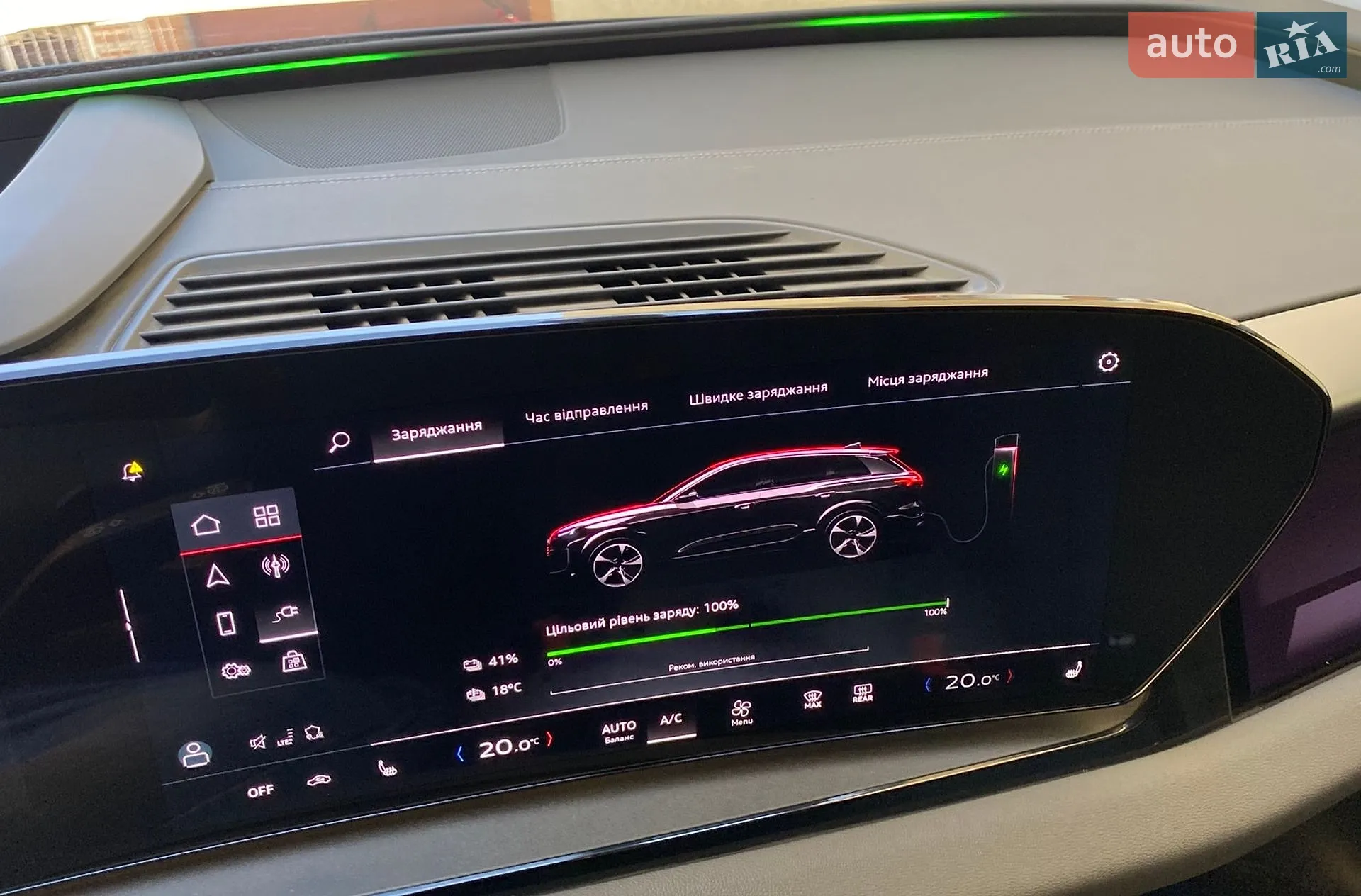 2024 Audi Q6 - мініатюра 6