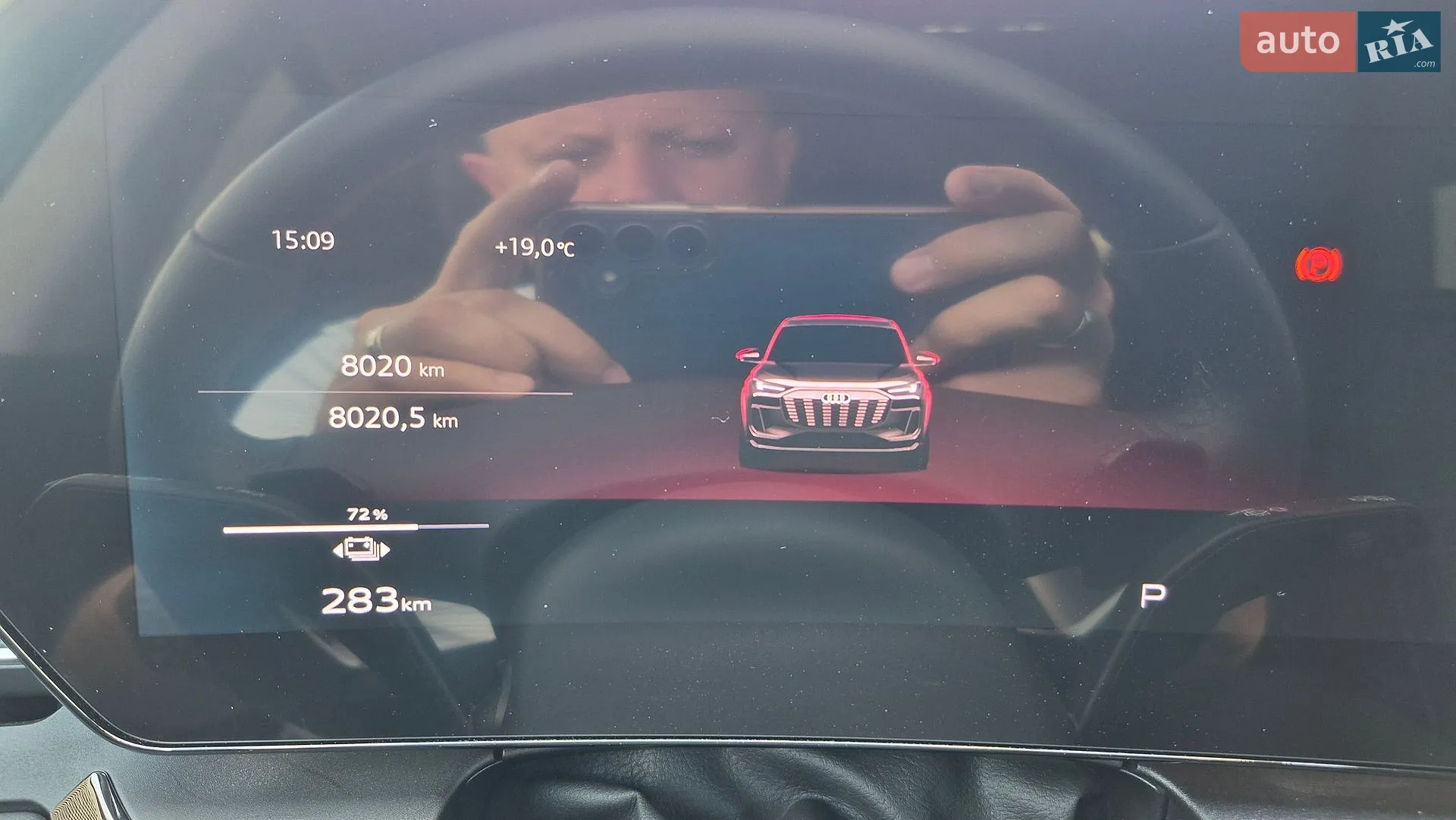 2025 Audi Q6 - мініатюра 50