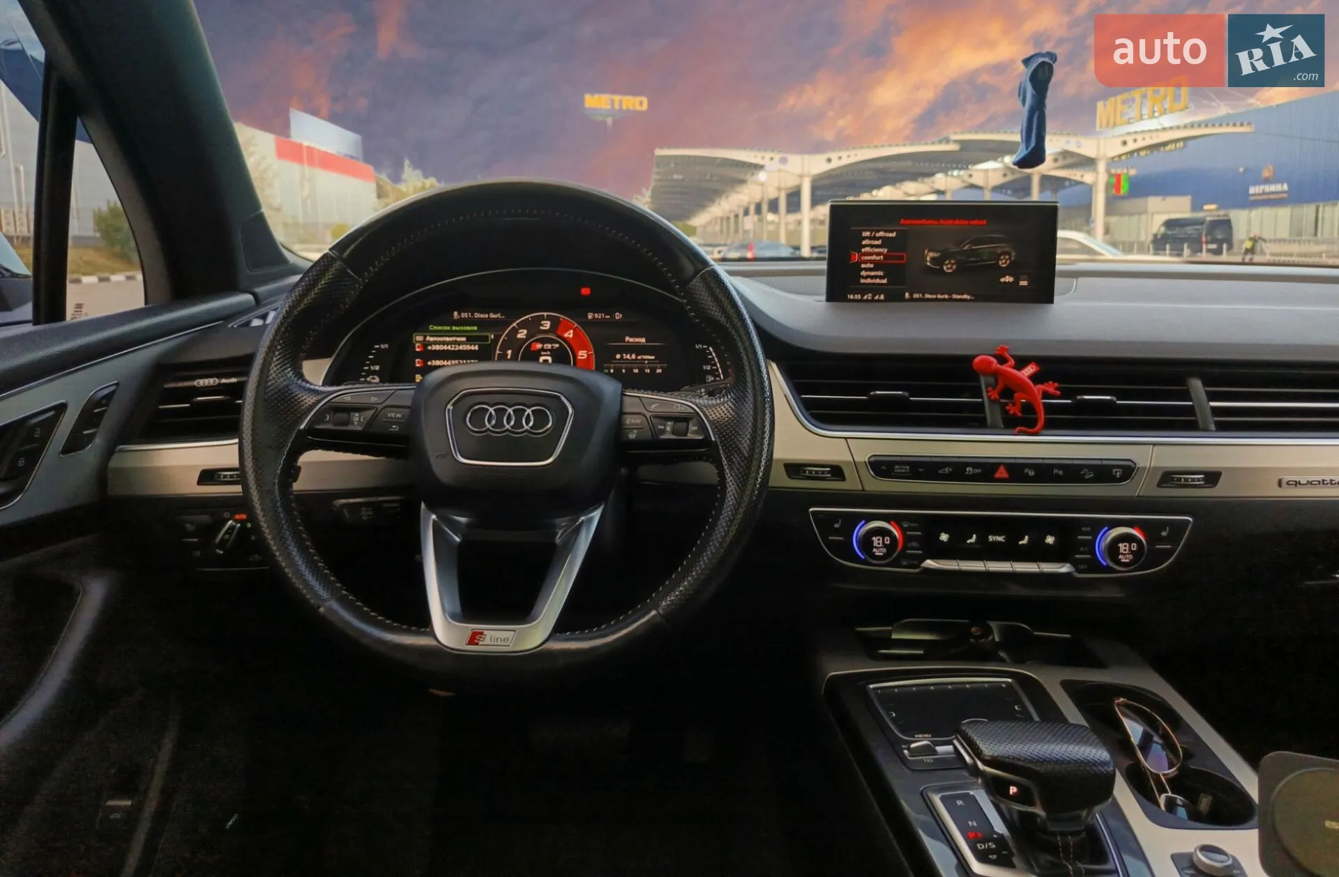 2016 Audi Q7 - мініатюра 52