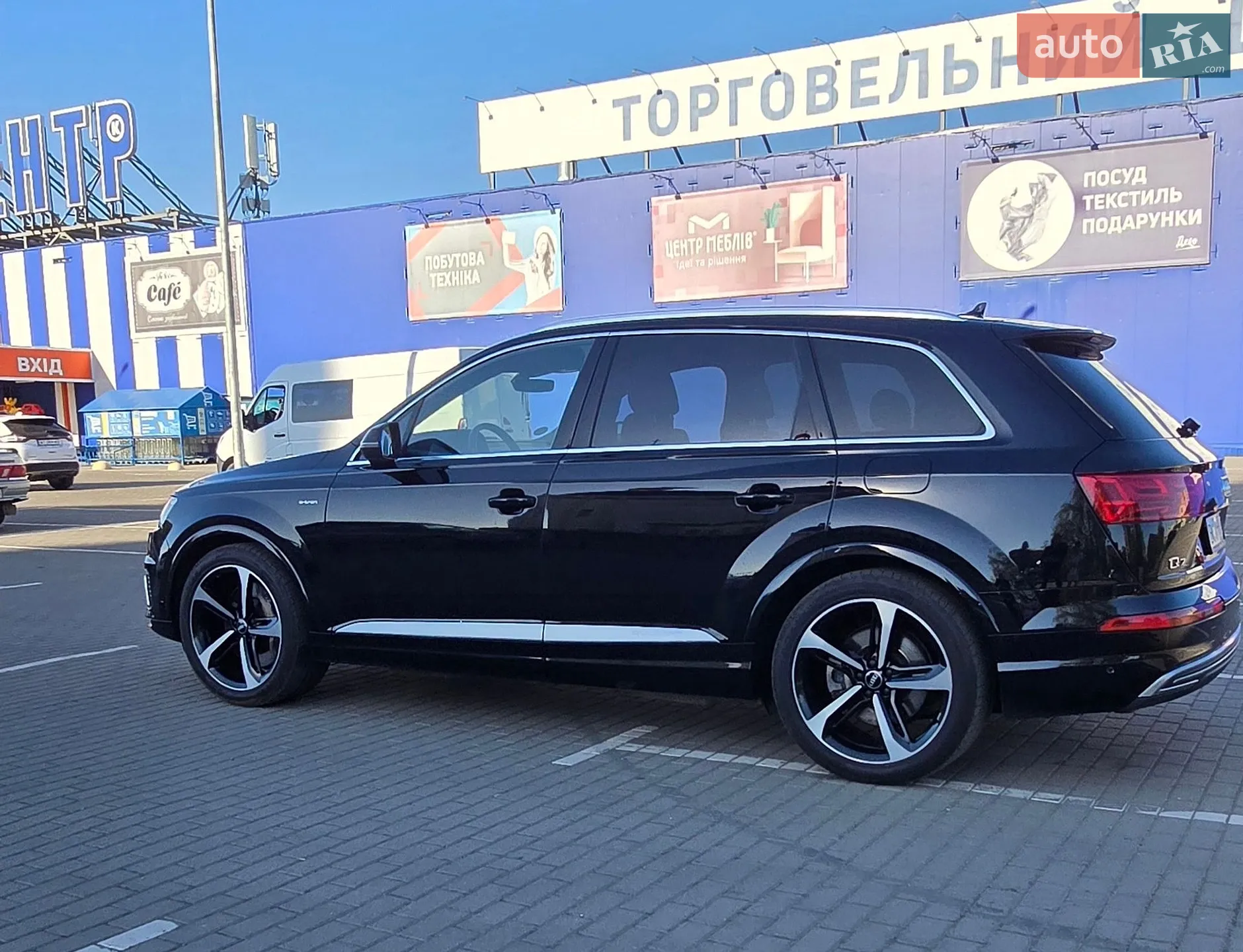 2016 Audi Q7 - мініатюра 10