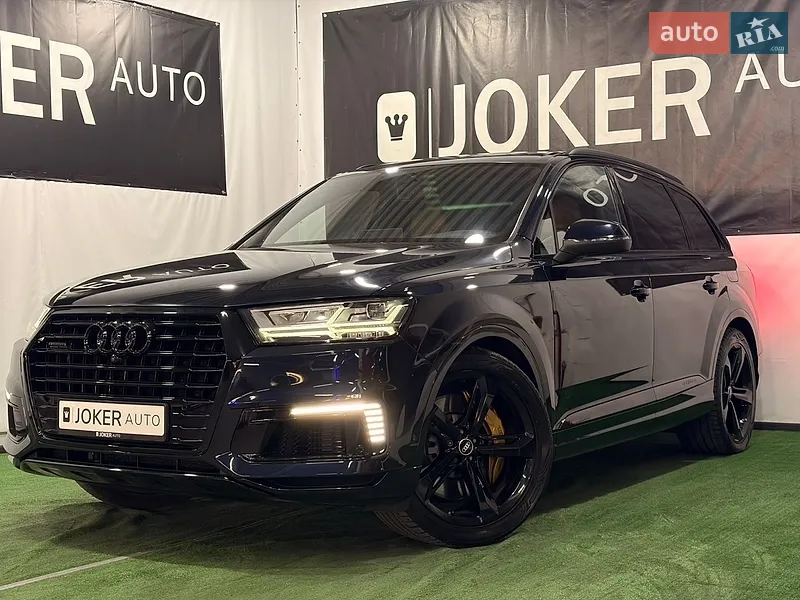 Audi Q7 e-tron 2016