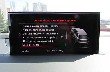 Позашляховик / Кросовер Audi Q7 2015 в Києві