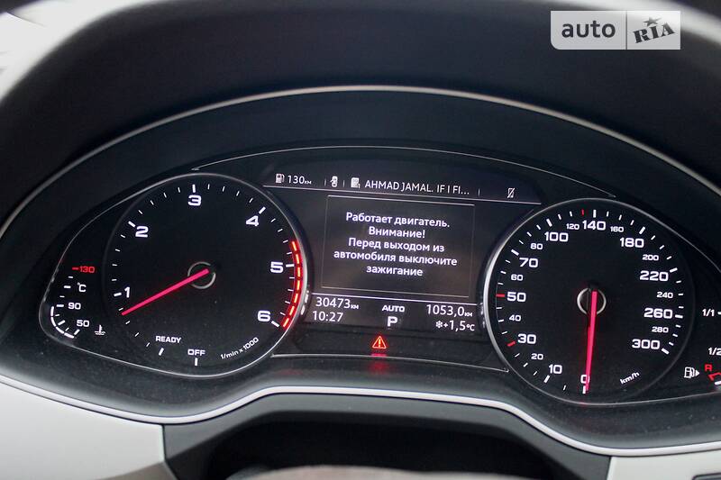 Позашляховик / Кросовер Audi Q7 2016 в Харкові