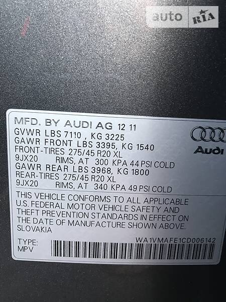 Позашляховик / Кросовер Audi Q7 2011 в Хмельницькому