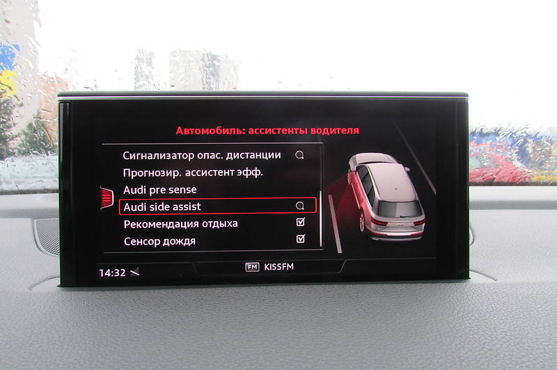 Позашляховик / Кросовер Audi Q7 2016 в Києві