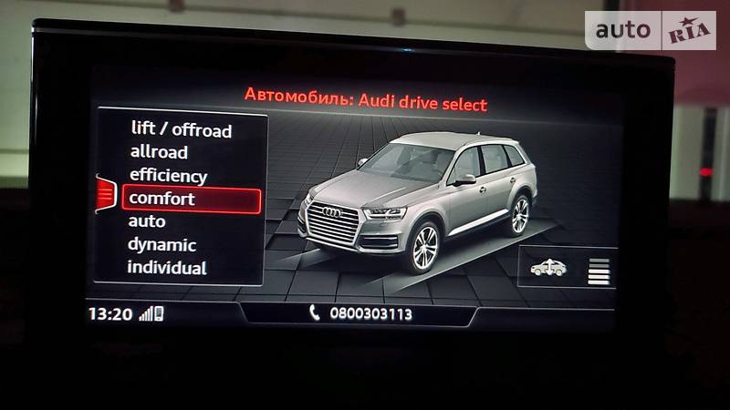 Позашляховик / Кросовер Audi Q7 2015 в Тернополі