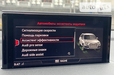 Внедорожник / Кроссовер Audi Q7 2017 в Ровно