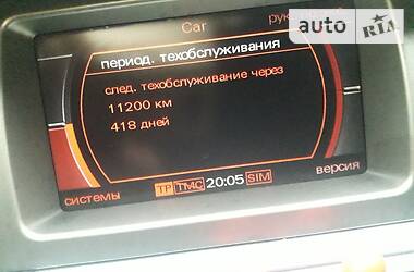 Внедорожник / Кроссовер Audi Q7 2006 в Хмельницком