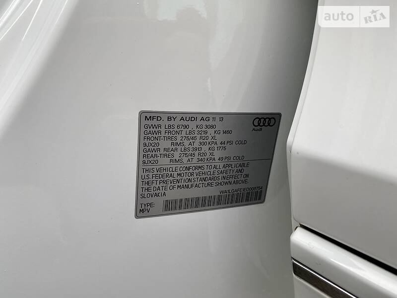Позашляховик / Кросовер Audi Q7 2013 в Києві