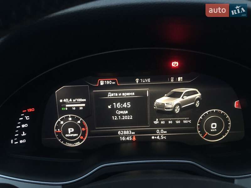 Внедорожник / Кроссовер Audi Q7 2017 в Кременчуге