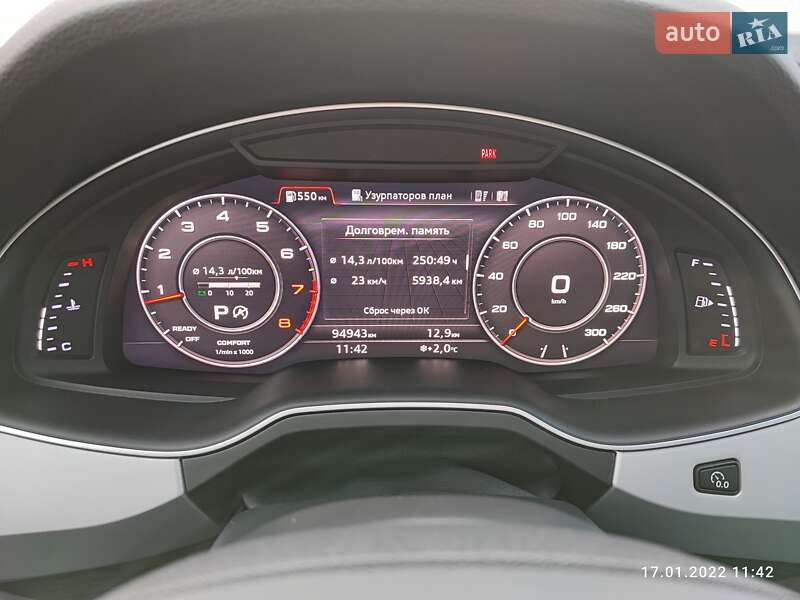 Позашляховик / Кросовер Audi Q7 2018 в Одесі фото 11 Позашляховик / Кросовер Audi Q7 2018 в Одесі