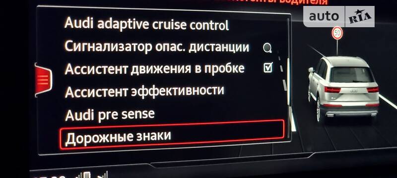 Внедорожник / Кроссовер Audi Q7 2017 в Львове фото 31 Внедорожник / Кроссовер Audi Q7 2017 в Львове