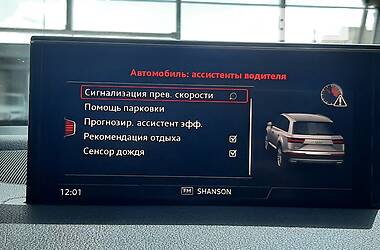 Внедорожник / Кроссовер Audi Q7 2018 в Хмельницком