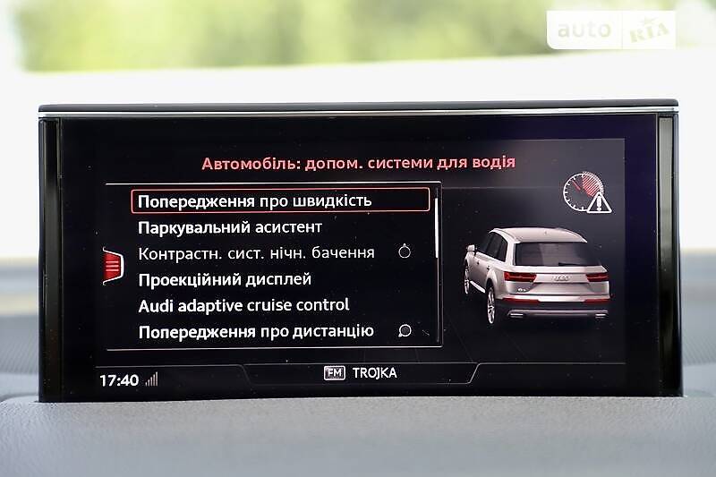 Позашляховик / Кросовер Audi Q7 2018 в Дрогобичі