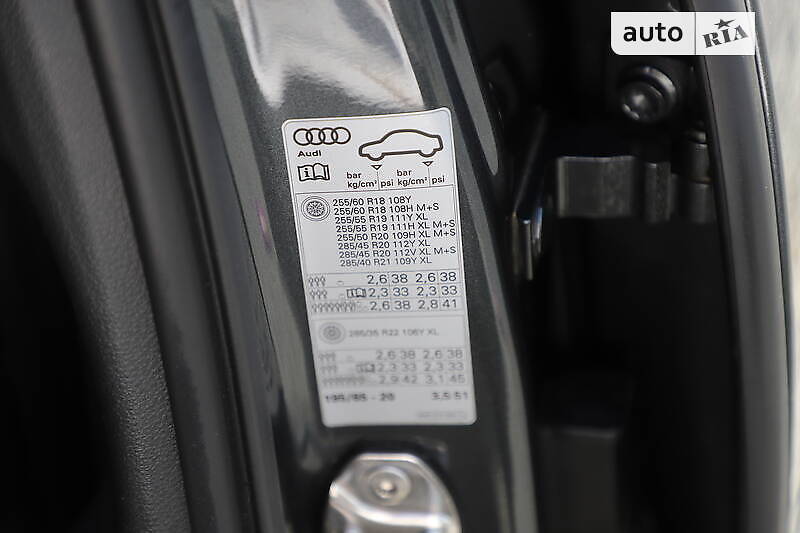 Позашляховик / Кросовер Audi Q7 2018 в Дрогобичі