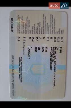 Внедорожник / Кроссовер Audi Q7 2011 в Борисполе