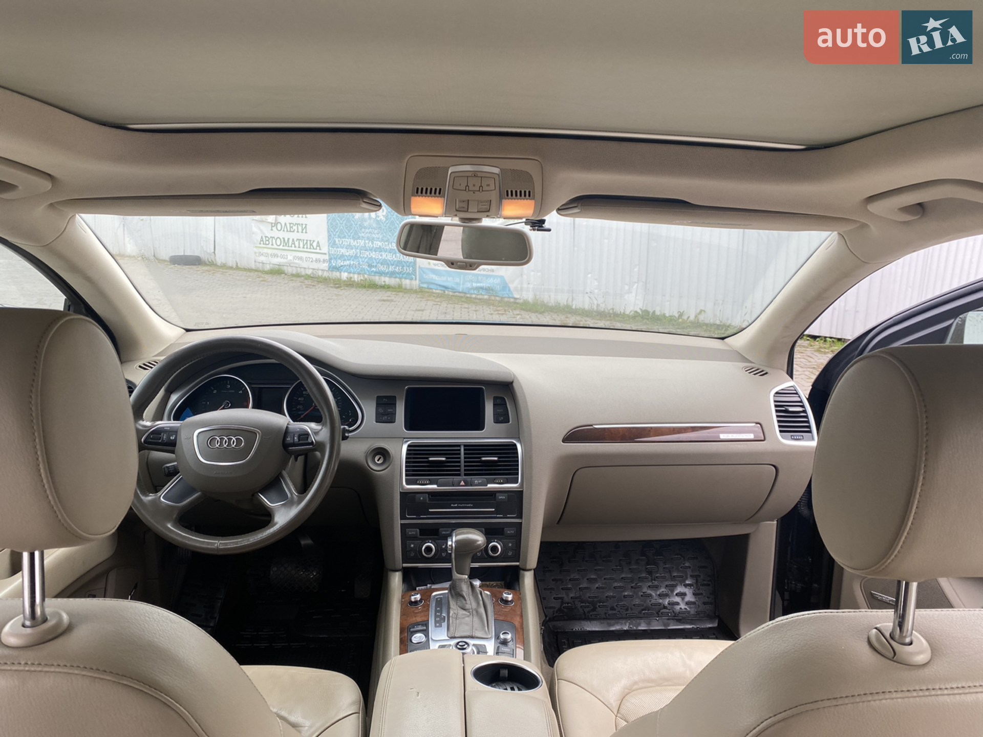 2011 Audi Q7 - мініатюра 14
