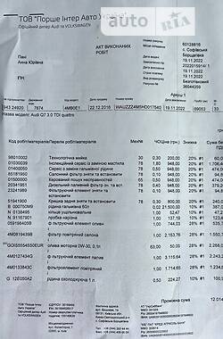 Внедорожник / Кроссовер Audi Q7 2016 в 