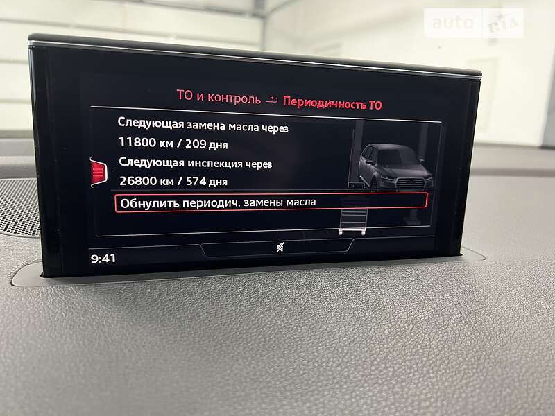 Внедорожник / Кроссовер Audi Q7 2015 в Тернополе