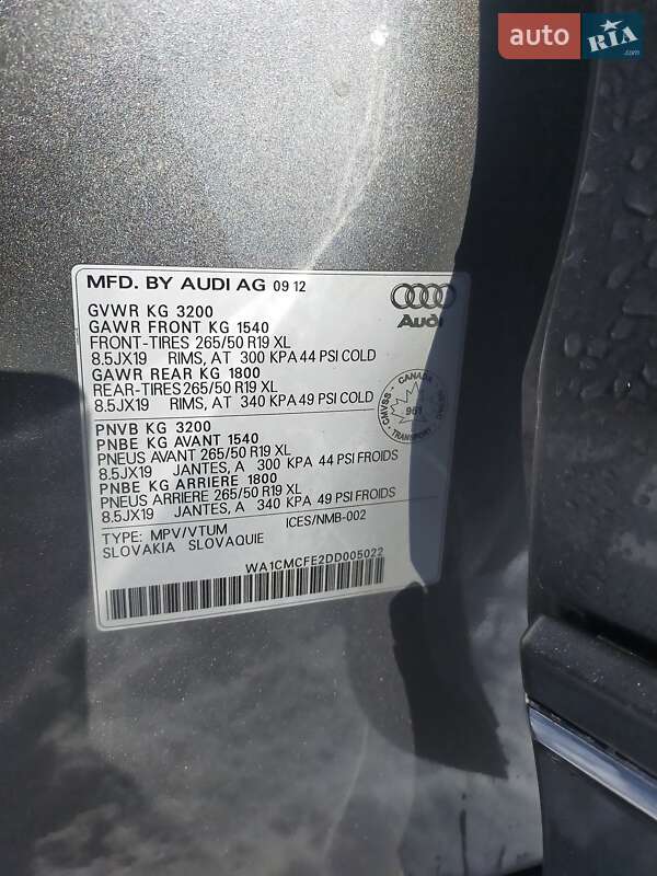 Позашляховик / Кросовер Audi Q7 2012 в Полтаві фото 7 Позашляховик / Кросовер Audi Q7 2012 в Полтаві