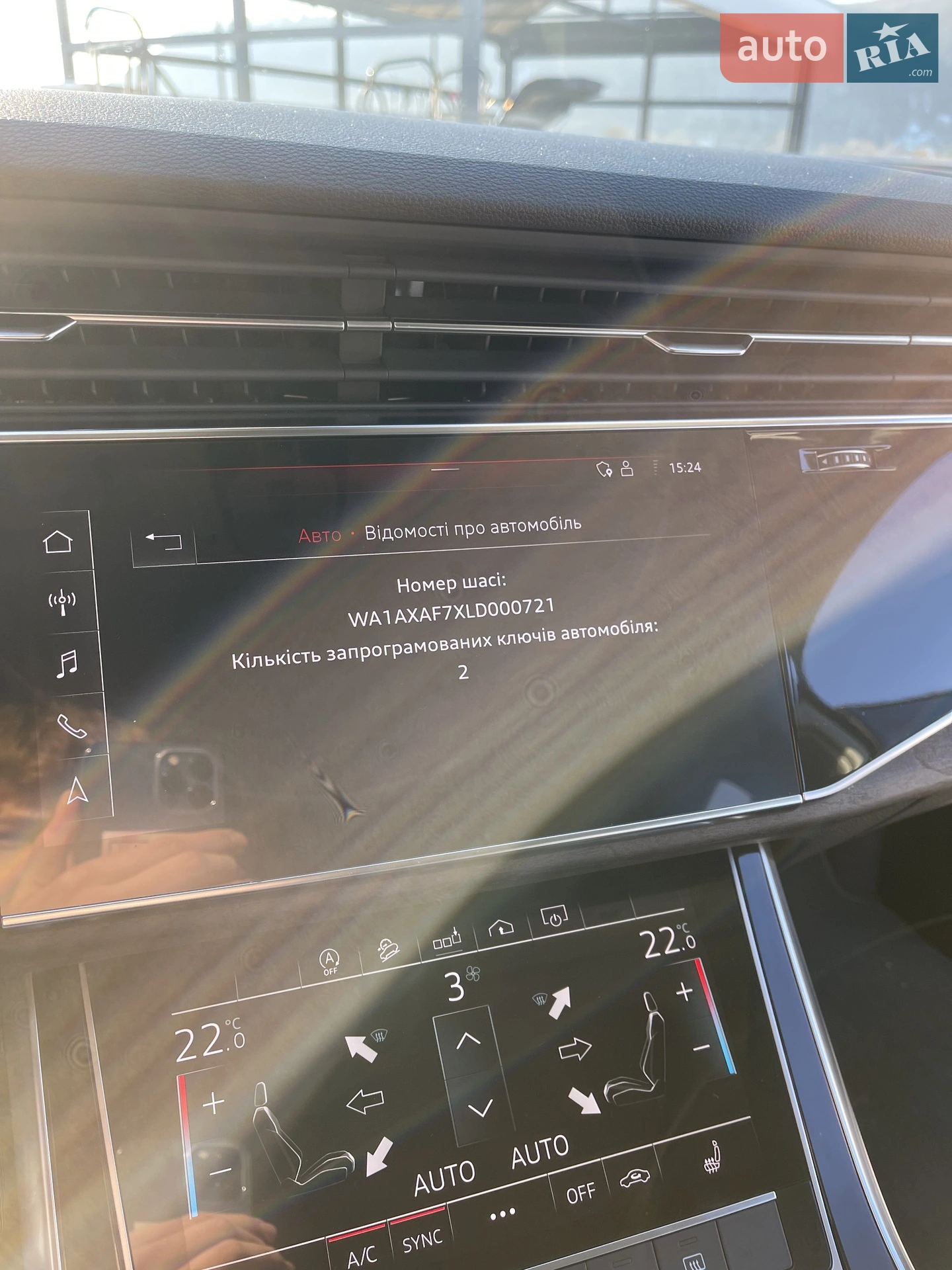 2020 Audi Q7 - мініатюра 43