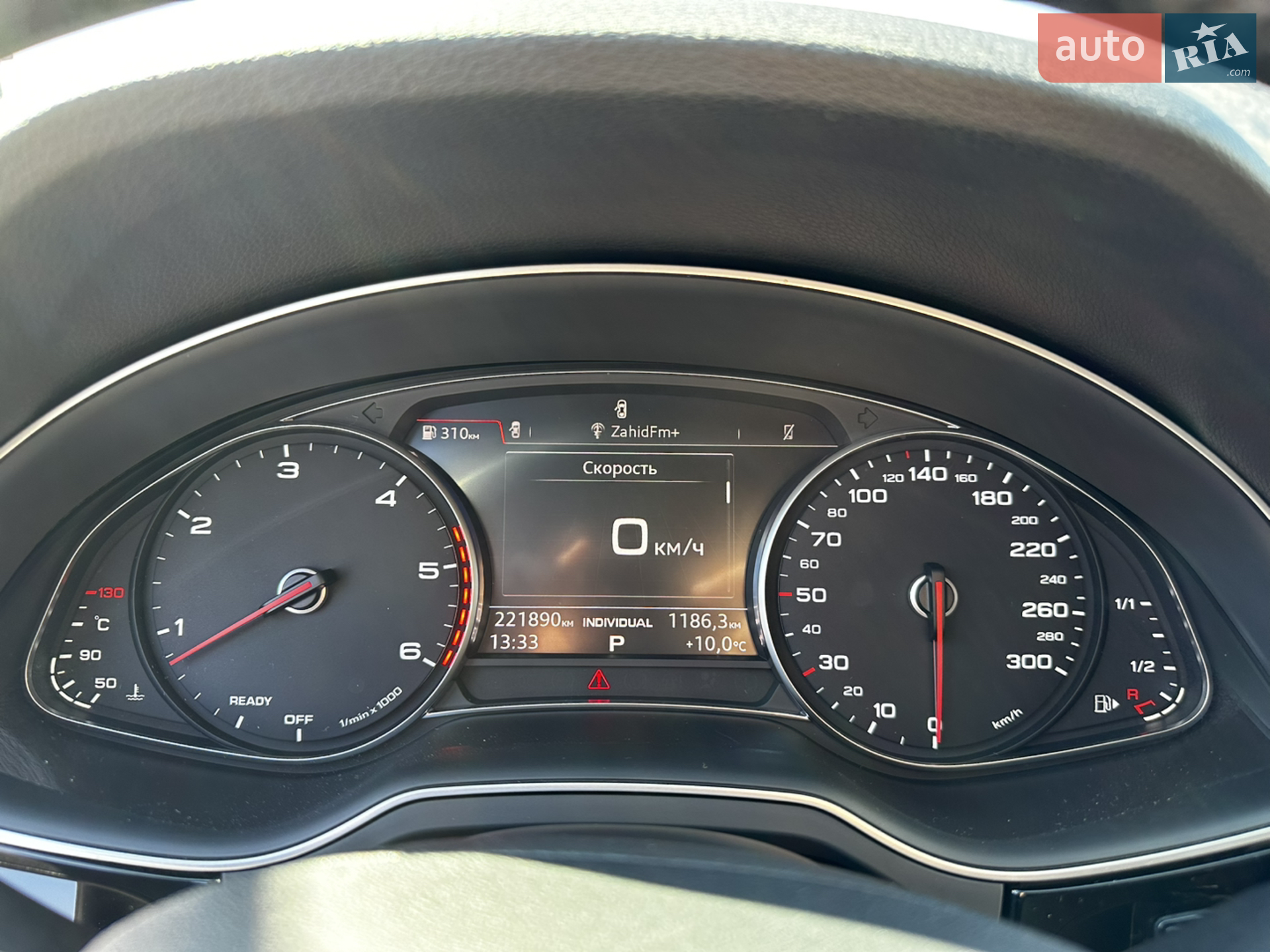 2015 Audi Q7 - мініатюра 14