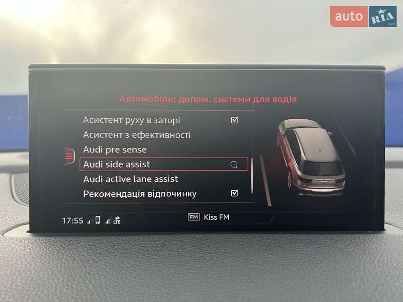 Внедорожник / Кроссовер Audi Q7 2018 в Кропивницком