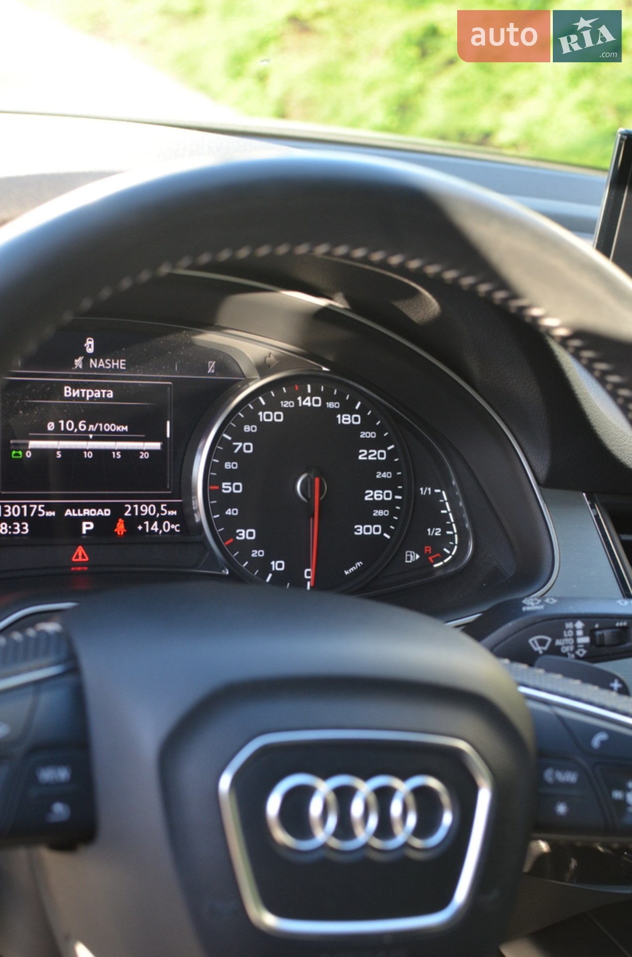 2018 Audi Q7 - мініатюра 30