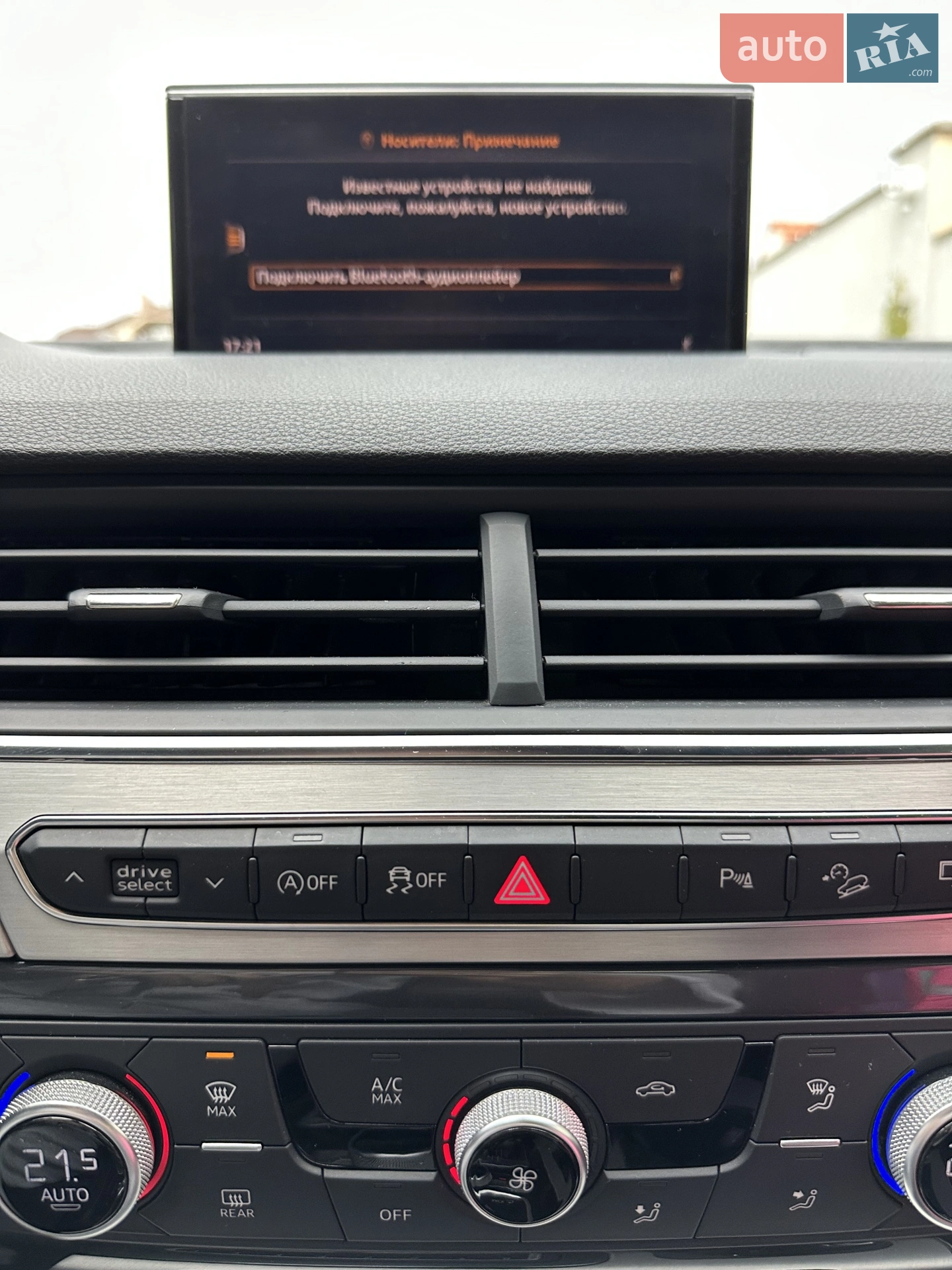 2016 Audi Q7 - мініатюра 7