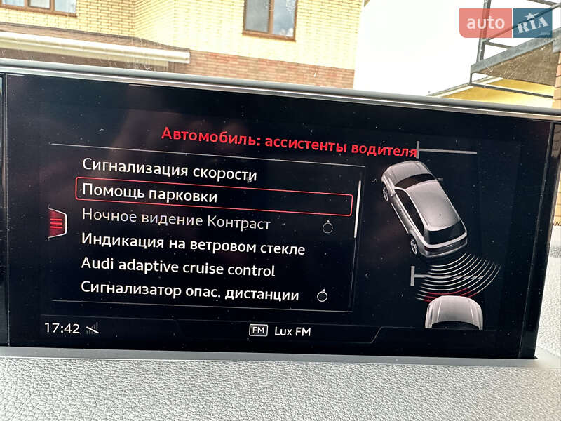 Позашляховик / Кросовер Audi Q7 2017 в Києві