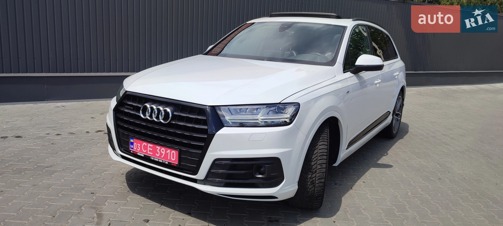 2016 Audi Q7 - мініатюра 39