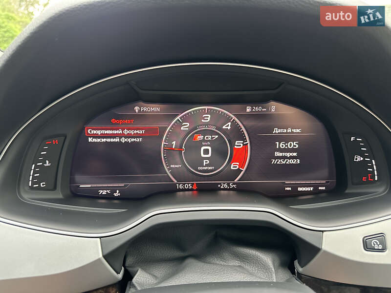 Внедорожник / Кроссовер Audi Q7 2018 в Львове